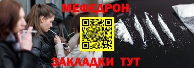 крисы Камышлов
