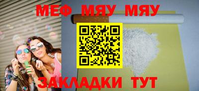крисы Камышлов