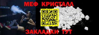 крисы Камышлов