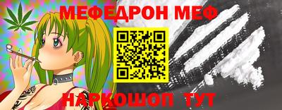 тгк Кандалакша