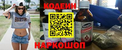 мдпв Канаш
