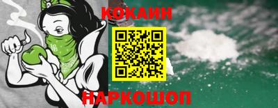 мдпв Канаш