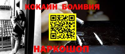 крисы Камышлов