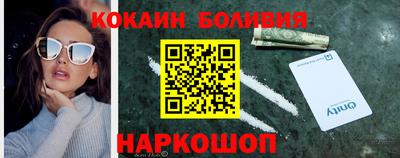 тгк Кандалакша