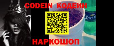 тгк Кандалакша