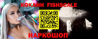 мдпв Канаш