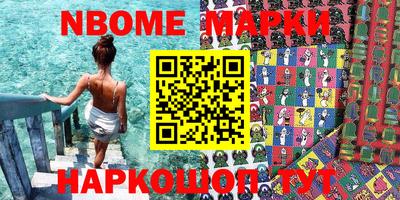 крисы Камышлов