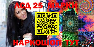 тгк Кандалакша