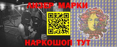 мдпв Канаш
