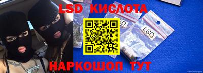 мдпв Канаш