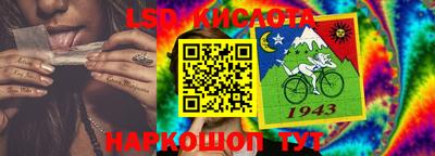 мдпв Канаш