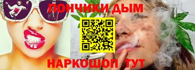 тгк Кандалакша