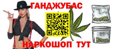 тгк Кандалакша