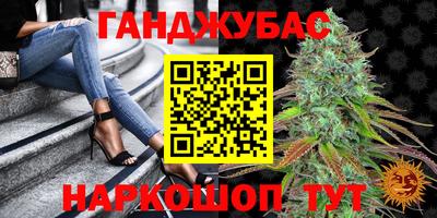 тгк Кандалакша