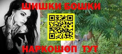тгк Кандалакша