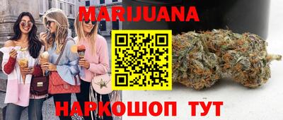 тгк Кандалакша