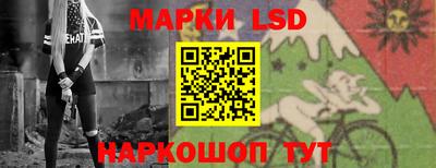 тгк Кандалакша
