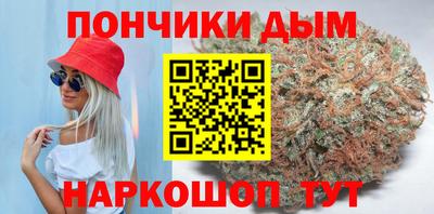 мдпв Канаш