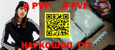 тгк Кандалакша