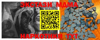 мдпв Канаш