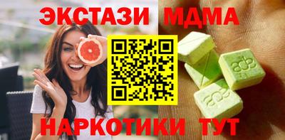 крисы Камышлов