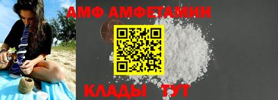тгк Кандалакша