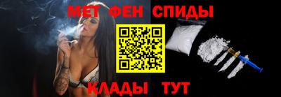 крисы Камышлов