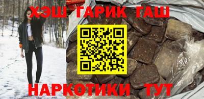 мдпв Канаш