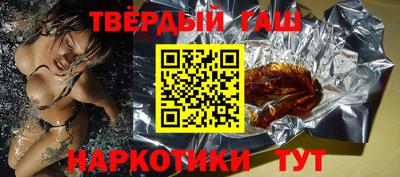 мдпв Канаш
