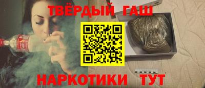тгк Кандалакша