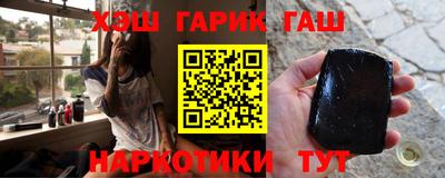 тгк Кандалакша