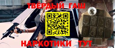 мдпв Канаш