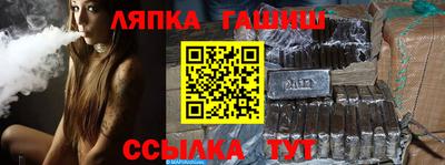 мдпв Канаш