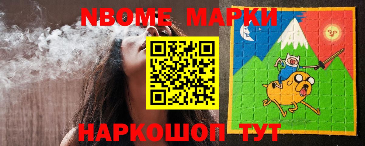 Волгодонск  Лсд 25 экстази кислота  Вход с VPN  ЛСД экстази ecstasy 
